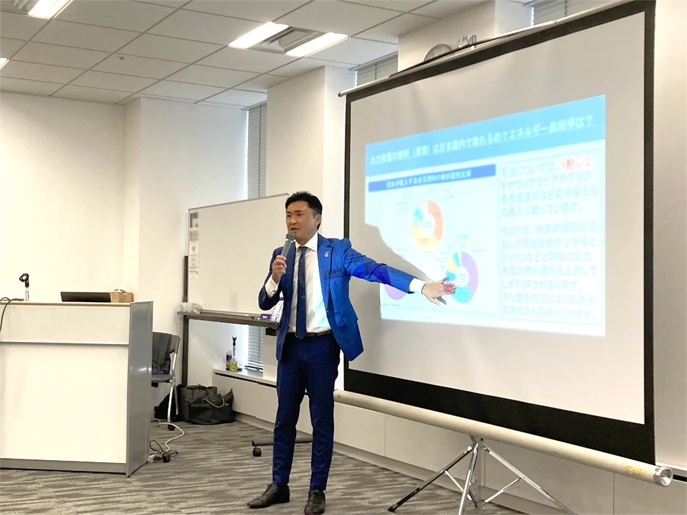 2023年度_第20期上期報告会_ユニバーサルエコロジー株式会社