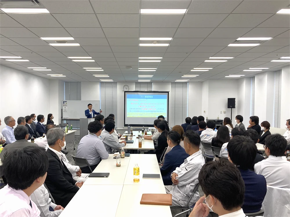 2023年度_第20期上期報告会_ユニバーサルエコロジー株式会社