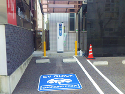 急速充電器施工事例_マイホテル岡崎