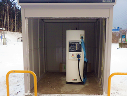 急速充電器施工実績_八森いさりび温泉ハタハタ館