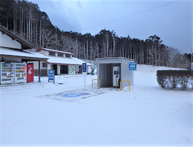急速充電器施工実績_八森いさりび温泉ハタハタ館