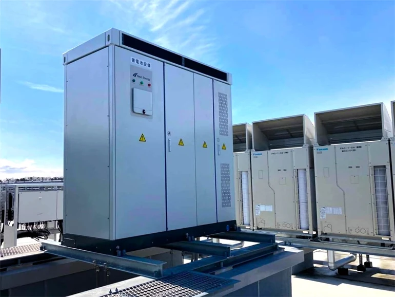 産業用蓄電池_自家消費型太陽光発電_工場屋根設置
