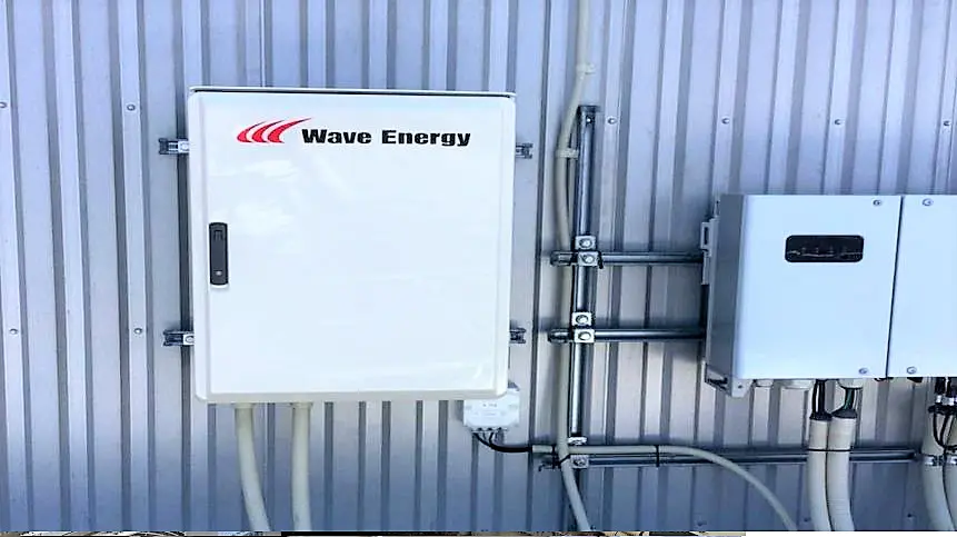 スーパーマーケットバロー志段味店_自家消費太陽光発電