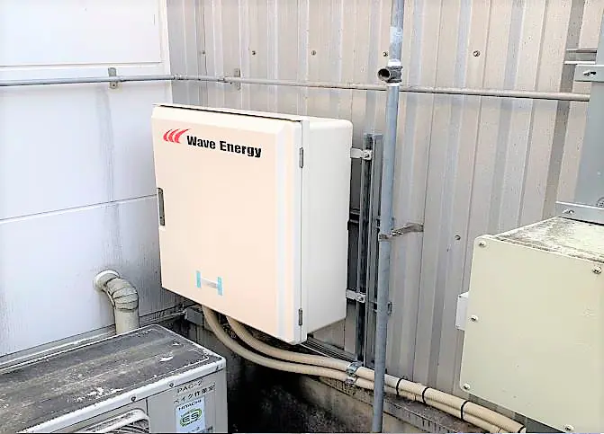 バロー品野店_自家消費太陽光発電システム改修