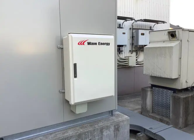 バロー高浜店_自家消費太陽光発電_施工事例