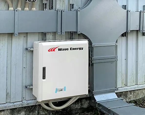 自家消費太陽光発電_システム改修施工事例_バロー静波店