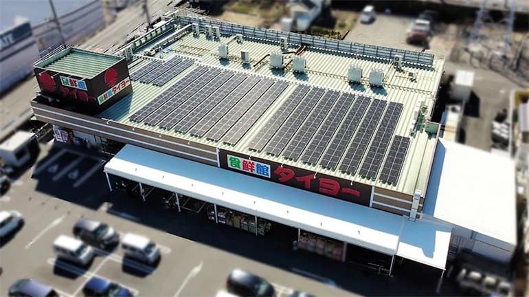 食鮮館タイヨー日立店_自家消費型太陽光発電