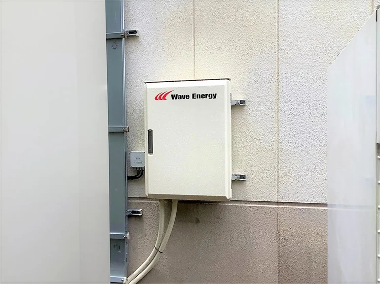 バロー瑞浪中央店_自家消費太陽光発電システム改修
