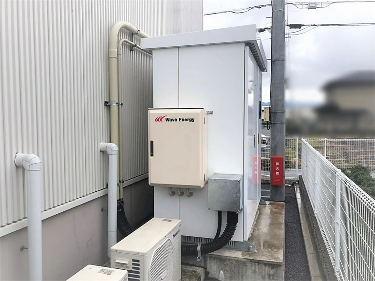 自家消費太陽光PPAモデル導入事例_山梨県甲府市_ユニバーサルエコロジー